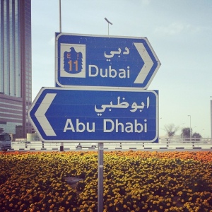 Moving to the UAE | Road Sign